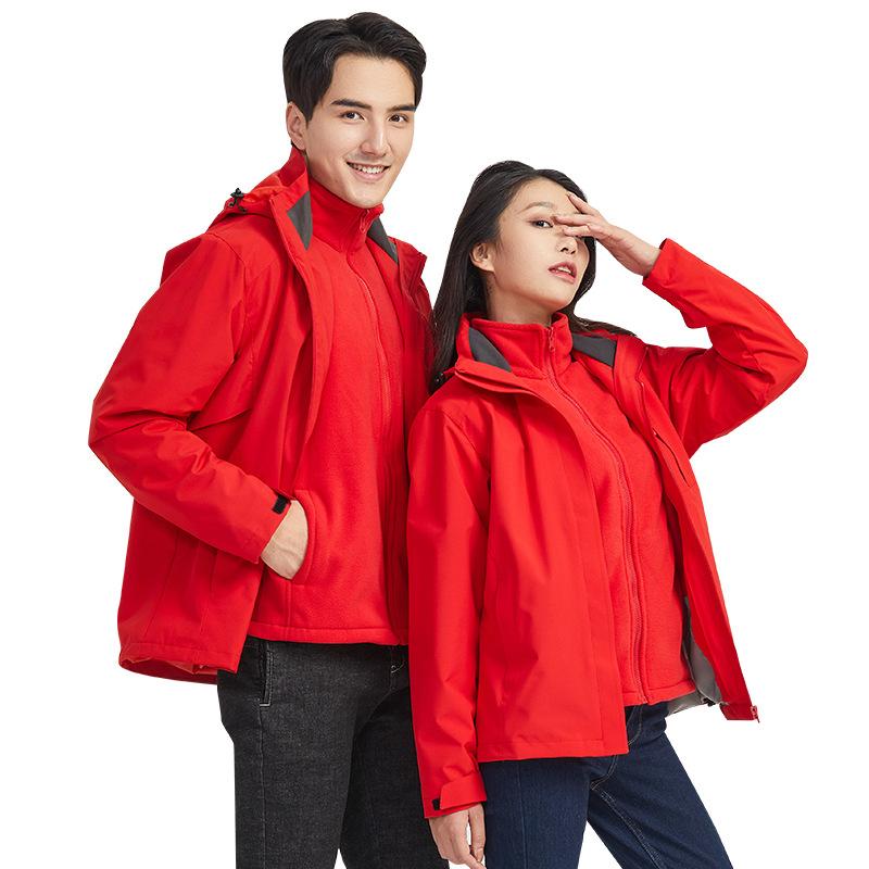 マウンテンパーカー 男女兼用 防寒着 防水 防風 ジャケット アウター 登山 スキー ウェア アウトドア ワークウェア 刺繍 ロゴ入れ可能 ポリエステル1