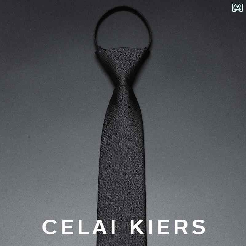CELAI KIERS メンズ タイ フォーマル 韓国 黒いこと 所せまい ファスナー 結びこぶなし 最新流行病の発生 飾り気のない 青碧 赤銅色 パープル 赤いこと