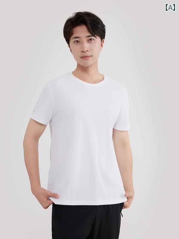 Tシャツ レディース 太極石 接触冷感 吸湿速乾 ラウンドネック スポーツ トップス 春夏 日焼け止め