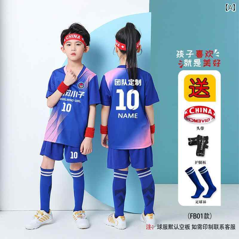 サッカーウェア キッズ 子供用 半袖 上下セット 小学生 サッカー 練習着 ユニフォーム 男の子 女の子 ジュニア スポーツウェア