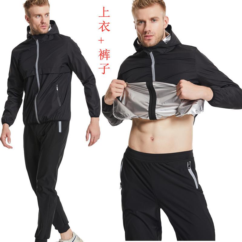 メンズ サウナスーツ 上下セット ランニング ウェア スポーツウェア 防風 撥水 トレーニングウェア 発汗 抗菌1