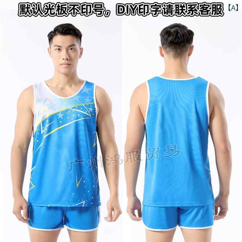 スポーツウェア 男女兼用 ランニングウェア セットアップ 陸上競技 マラソン トレーニングウェア 吸汗速乾 ポリエステル チームウェア ブルー系 レッド系 ホワイト1