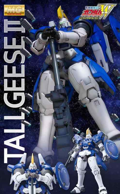 【中古】MG 1/100 新機動戦記ガンダムW トールギスII プラモデル （プレミアムバンダイ）｜LINEAR shop