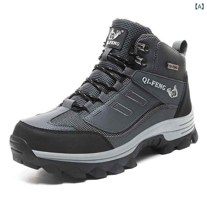 登山靴 メンズ 男性用 防寒靴 アウトドア トレッキングシューズ ハイキングシューズ スノーブーツ 裏起毛 保温 滑り止め 大きいサイズ グレー ブラック1