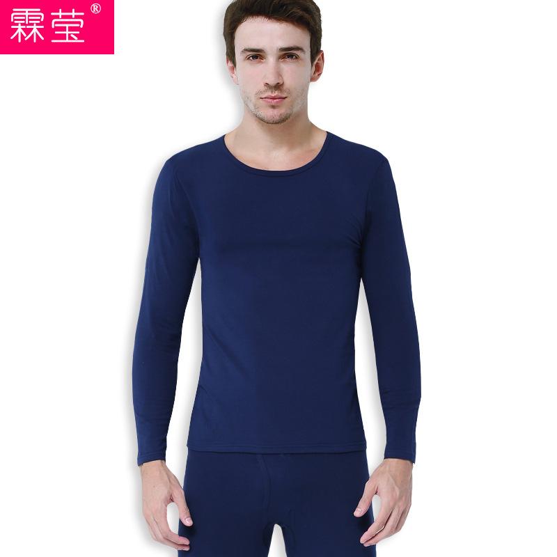 メンズ 長袖インナー 上下セット 綿 肌着 保温 伸縮性 薄手 男性用 ラウンドネック Tシャツ パジャマ 部屋着