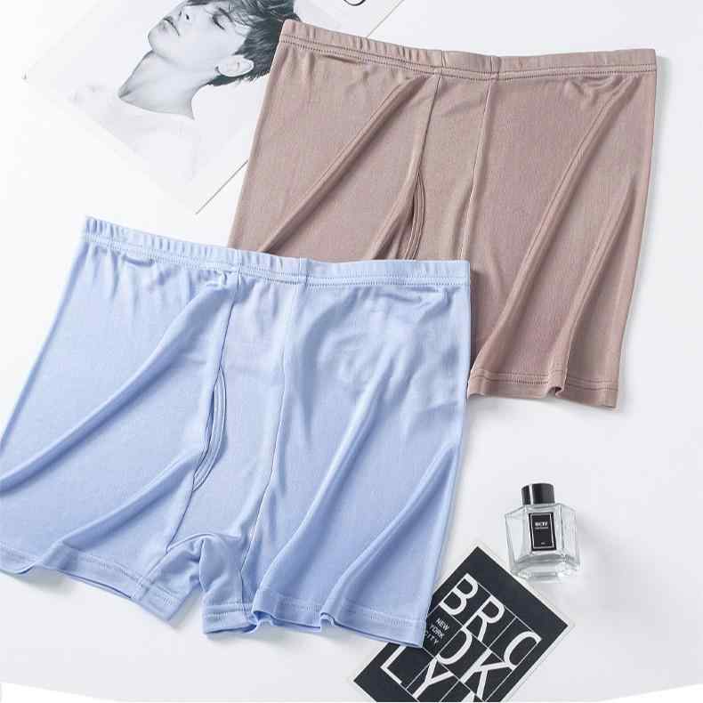パンツ 男性用 シルク 無縫製 ブリーフ 接触冷感 吸湿速乾 インナー 中年向け 桑蚕糸 ミディアムウエスト 無地 米色 酒紅色 紺色 銀灰色 空色 コーヒー色