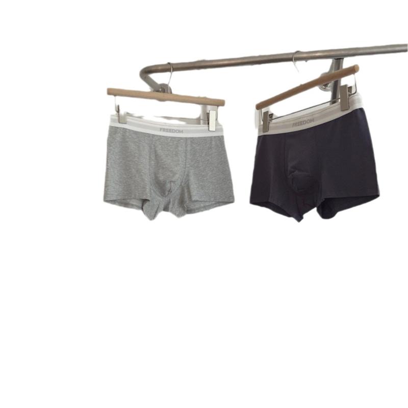 メンズ 下着 男性用 ボクサーパンツ 綿100% 通気 抗菌 中ウエスト 無地 四季