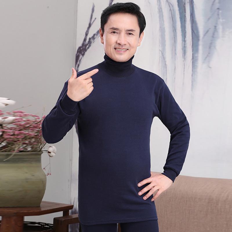 インナー 男性用 高齢者向け 綿100% 長袖シャツ & レギンス 上下セット あったか 厚手 ストレッチ 伸縮性 吸湿性
