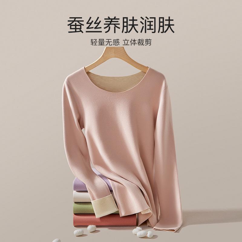 インナー レディース 女性用 羊毛 カシミヤ 絹 シルク 保温 肌着 上下セット 発熱 あったか 秋 冬 防寒 無地 M L XL 2L 3L 大きいサイズ ブラック ベージュ ピンク パープル レッド