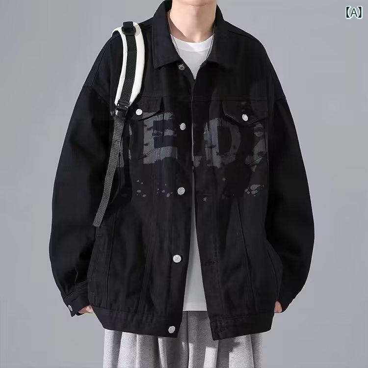 ジャケット 男性用 デニムジャケット 春秋 カジュアル 若者 翻襟 長袖 ルーズ ブラック1
