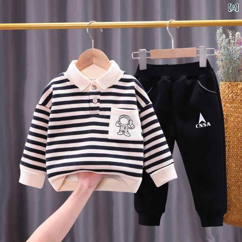 キッズ ボーイズ 子供服 秋冬 長袖 スウェット 上下セット 2点セット 幼児 普段着 裏起毛 あったか カジュアル スポーツ 80cm 90cm 100cm 綿