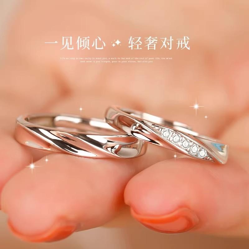 指輪 レディース ペアリング シルバー925 モビウスリング アマゾン 活口リング リング シルバーアクセサリー 銀アクセサリー