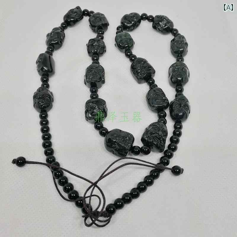 ネックレス メンズ 墨玉 羅漢 ペンダント ジェンダーレス アクセサリー 珠チェーン ボックスチェーン1