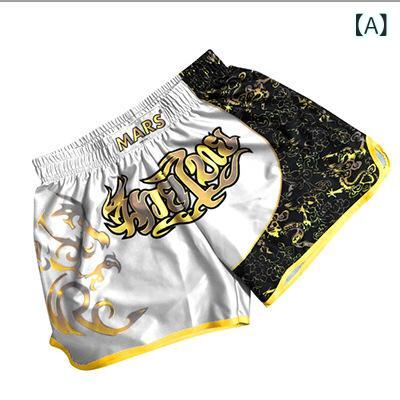 ボクシング パンツ 男女兼用 速乾 スポーツ トレーニング ハーフパンツ 格闘技 総合 筋トレ ランニング ウェア1