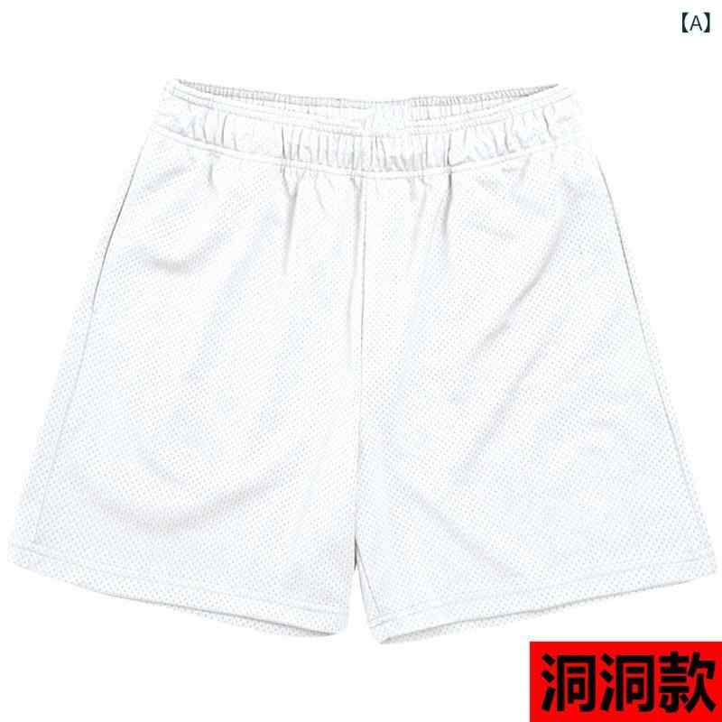 ハーフパンツ 男性用 バスケットボールパンツ スポーツウェア メッシュ 通気性 ルーズ トレーニング ランニング ジム ひざ丈 ポリエステル ブラック ホワイト ピンク系 グレー イエロー 紫 紺色 ワインレッド ブルー カーキ グリーン 夏