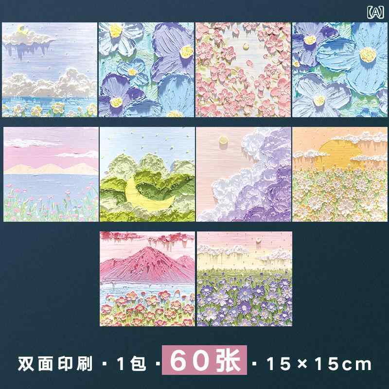 文字 花言葉 年月 四方 両面 色紙 折り鶴 専用 紙 プリント クラフト 上品 油絵 幼稚園 小学生 工作 材料 折り紙 アート ペーパー