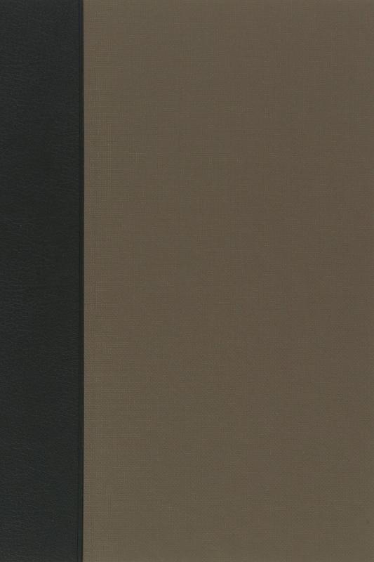 【中古】郁文堂独和辞典