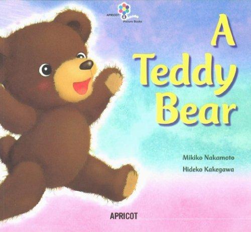 【中古】A Teddy Bear　アプリコットPicture Bookシリーズ BIG BOOK