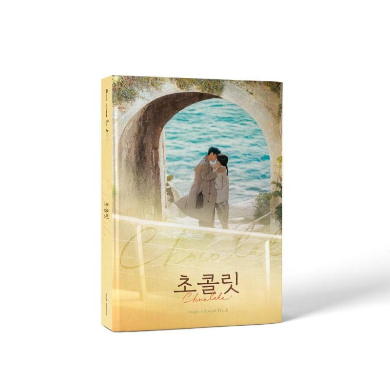 【中古】チョコレート OST (JTBC TVドラマ) (2CD)