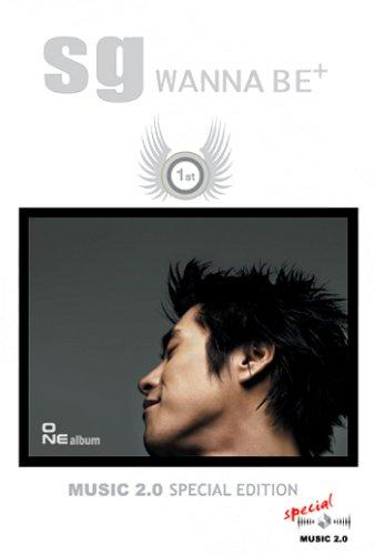 【中古】SG Wanna Be 1集 [Music 2.0 Special Edition]
