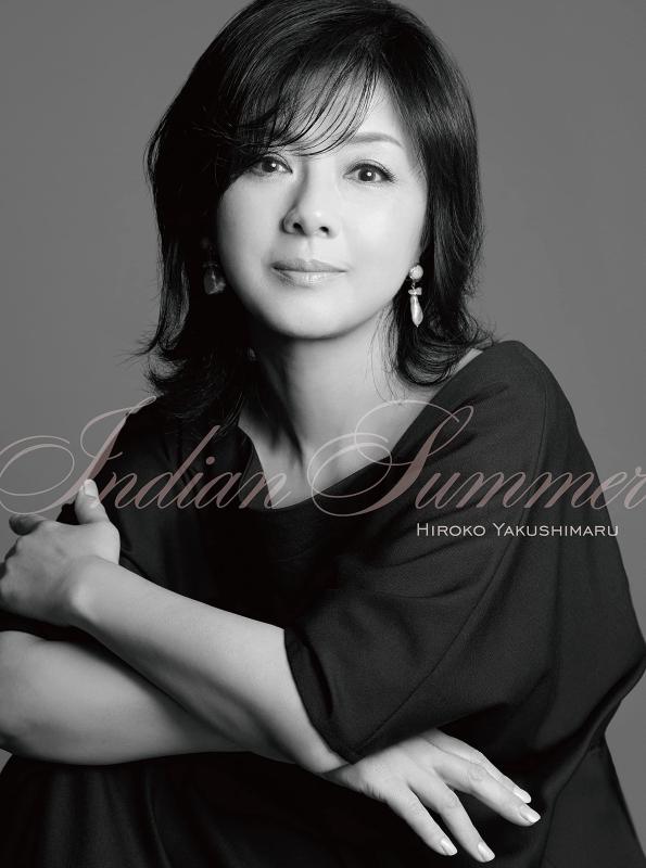 【中古】薬師丸ひろ子 歌手活動40周年記念オールタイムベストアルバム「Indian Summer」[初回盤](4SHM-CD+BOOK)｜LINEAR shop