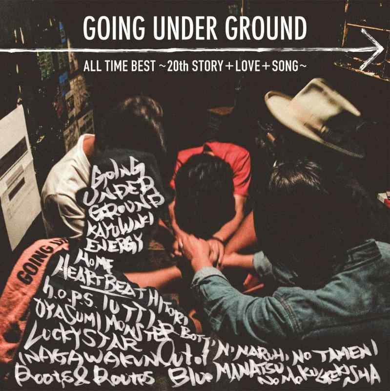 【中古】ALL TIME BEST~20th STORY + LOVE + SONG~