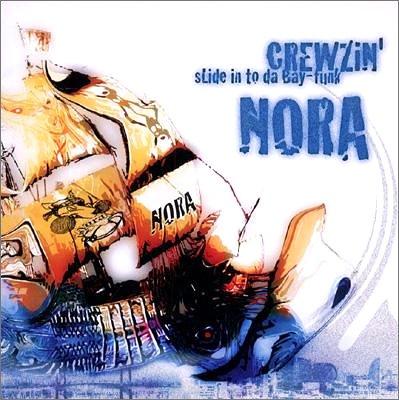 【中古】Crewzin