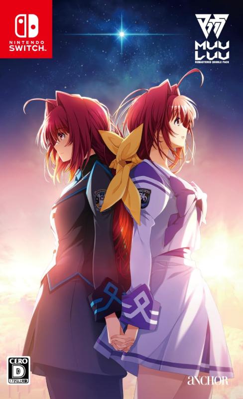 【中古】マブラヴ・マブラヴ オルタネイティヴ REMASTERED ダブルパック -Switch｜LINEAR shop