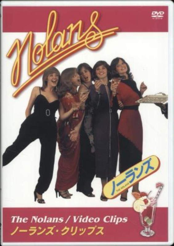 【中古】ノーランズ・クリップス [DVD]