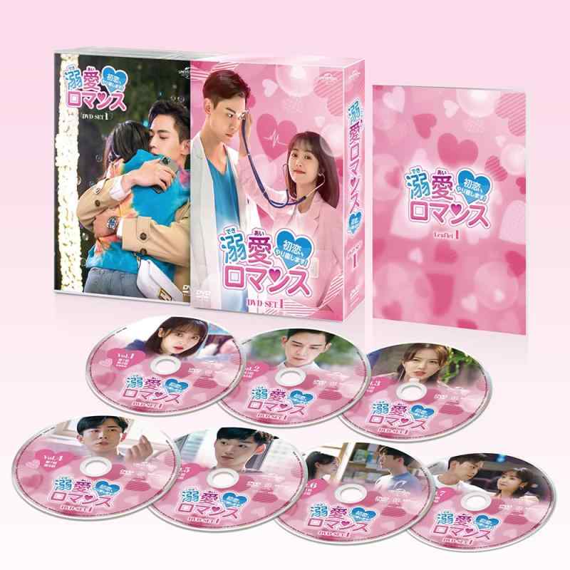 【中古】溺愛ロマンス~初恋、やり直します~ DVD-SET1
