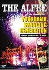 【中古】22nd Summer 2003 YOKOHAMA SWINGING GENERATION~SWINGING GENERATION DAY~ [DVD]