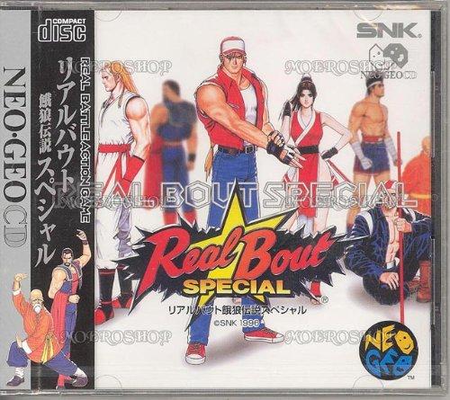 【中古】REALBOUT餓狼伝説スペシャルNCD 【NEOGEO】