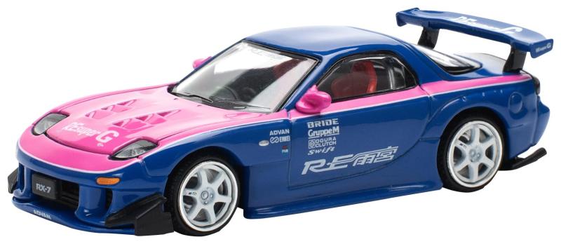 【中古】POP RACE 1/64 マツダ RX7 RE:雨宮 ブルー ピンク 完成品 PR640240