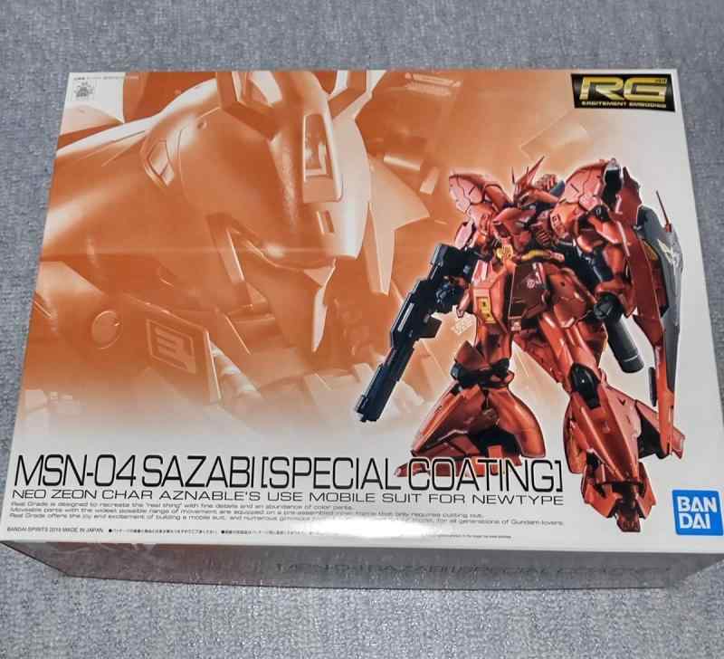 【中古】RG 1/144 サザビー スペシャルコーティング【１次】