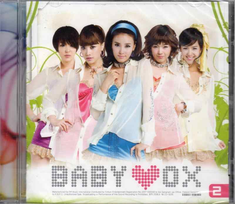 【中古】2集(韓国盤)