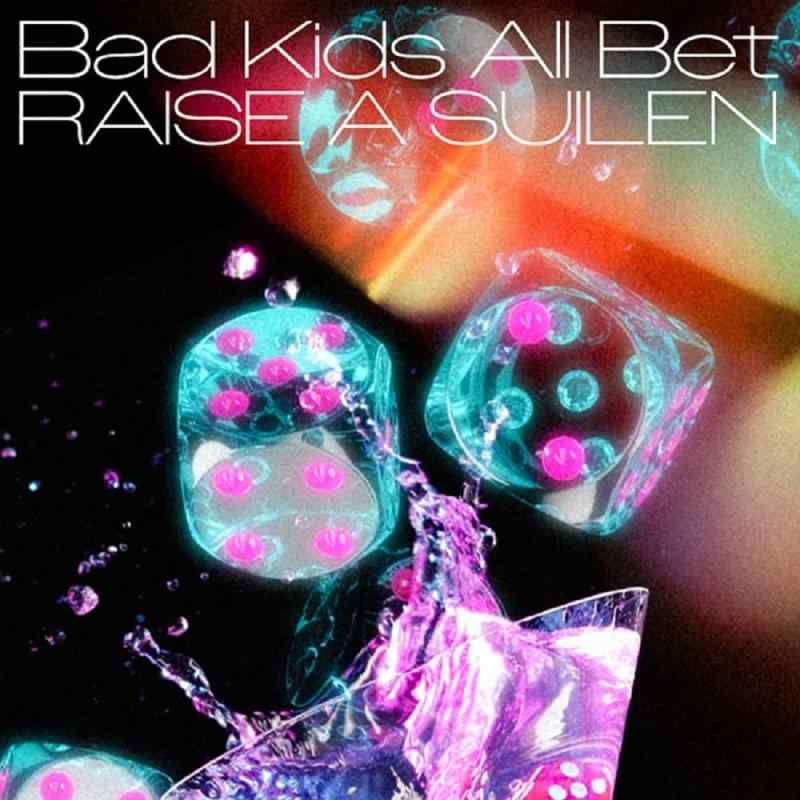 【中古】Bad Kids All Bet【Blu-ray付生産盤】