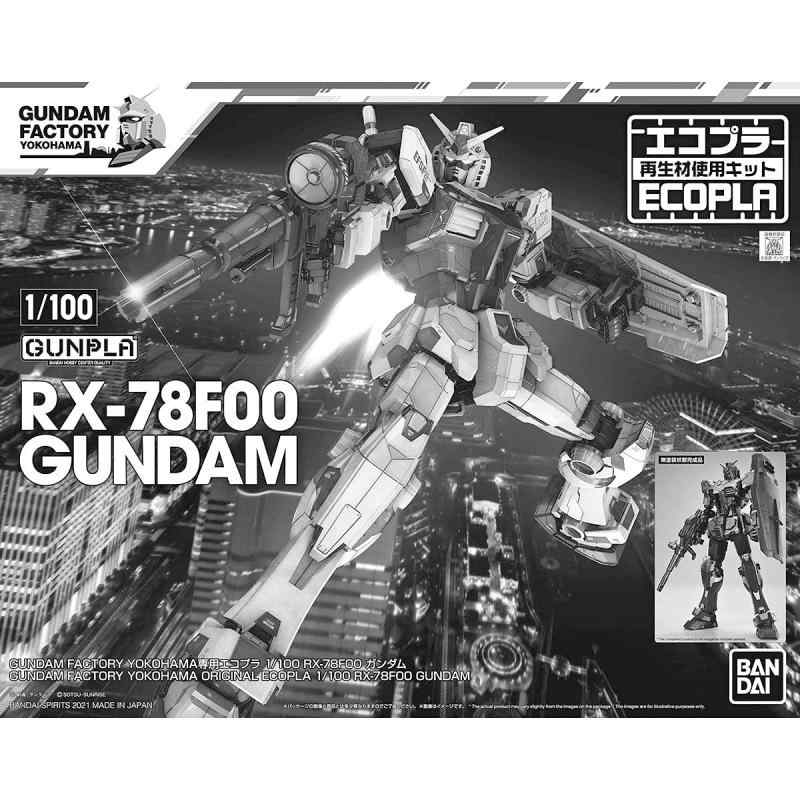 【中古】ガンダムファクトリー GUNDAM FACTORY YOKOHAMA専用 エコプラ 1/100 RX-78F00 ガンダム 機動戦士ガンダム