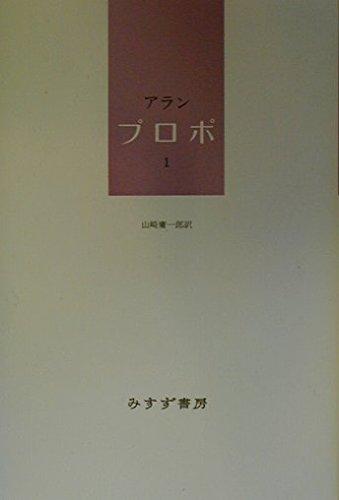 【中古】労働者階級ポ 1