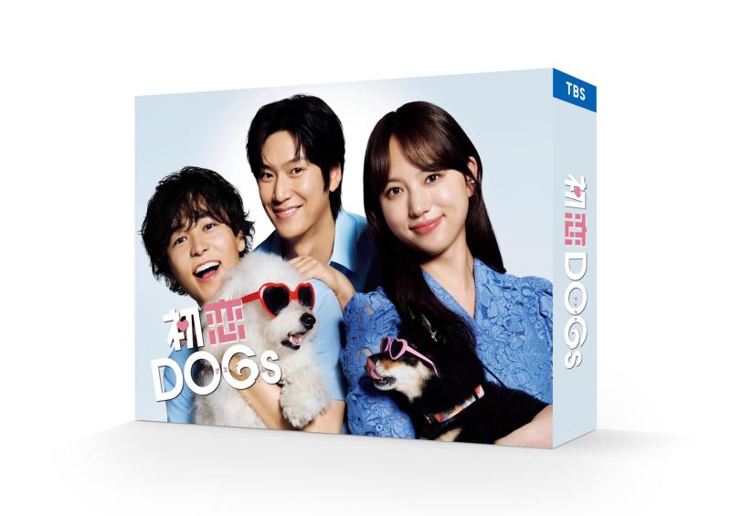 【中古】初恋DOGs Blu-ray BOX [Blu-ray]