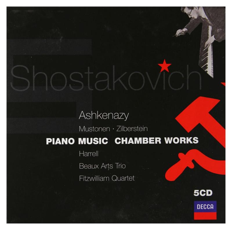【中古】Shostakovich: Piano Music - Chamber Works