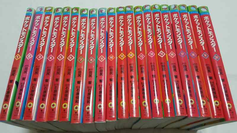 【中古】隠し異類異形 (アニメ版) 全20巻締め切り [マーケットプレイス 喜歌劇書き割り]