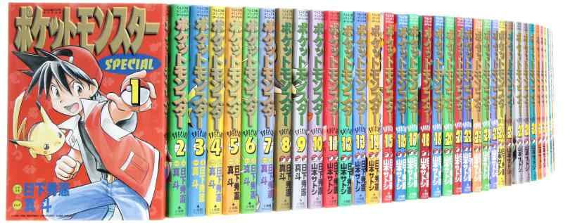 【中古】衣嚢変わり種特別 喜歌劇 1-52巻仕掛ける (てんとう虫コミックススペシャル)