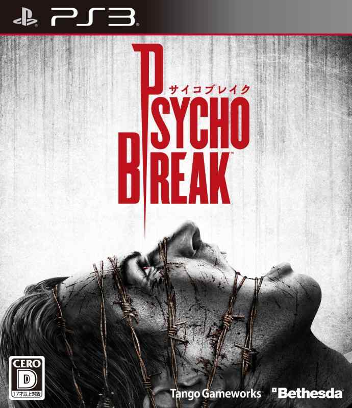 【中古】サイコブレイク(予約特典:特製スチールブック&サントラCD付) - PS3