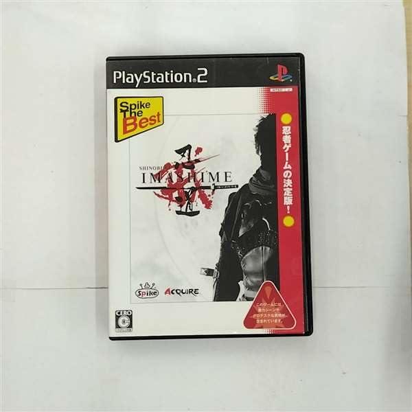 【中古】Spike the Best 忍道 戒