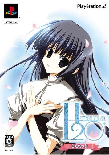 【中古】H2O プラス(DXパック)