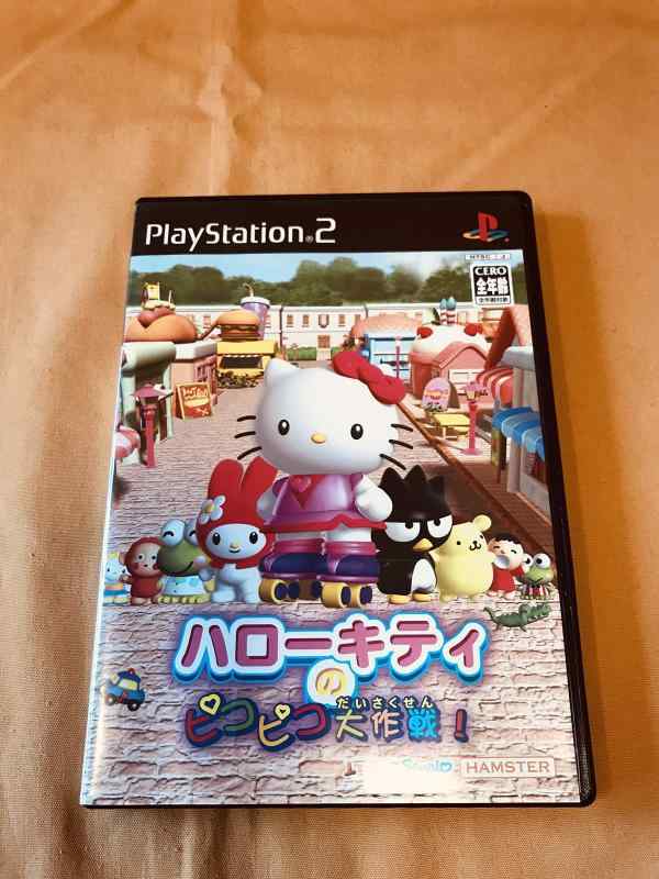 【中古】ハローキティの ピコピコ大作戦