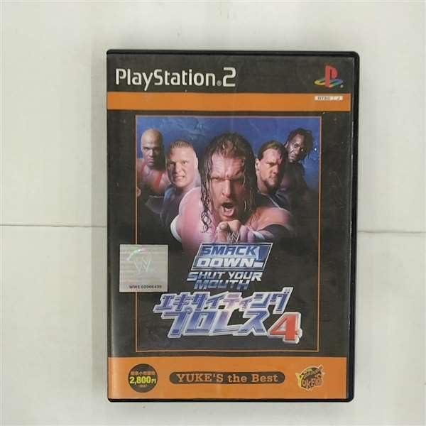 【中古】エキサイティングプロレス4 YUKE'S the Best