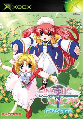 【中古】ANGELIC CONCERT スペシャルボックス (Xbox)