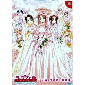 【中古】ラブひな~突然のエンゲージ・ハプニング BOX