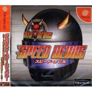【中古】スピード・デビル
